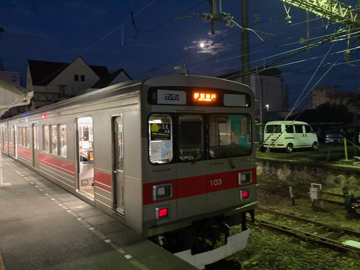 お月見列車０１