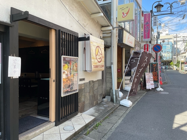 店舗外観（鳥まさ本店内）