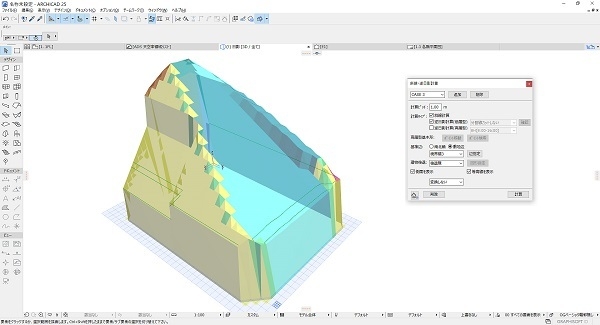 ADS-BT for ARCHICAD　斜線・逆日影計算