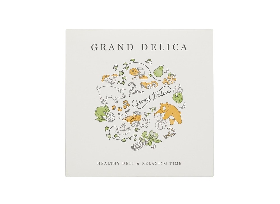 「マッサマンカレー」パッケージ