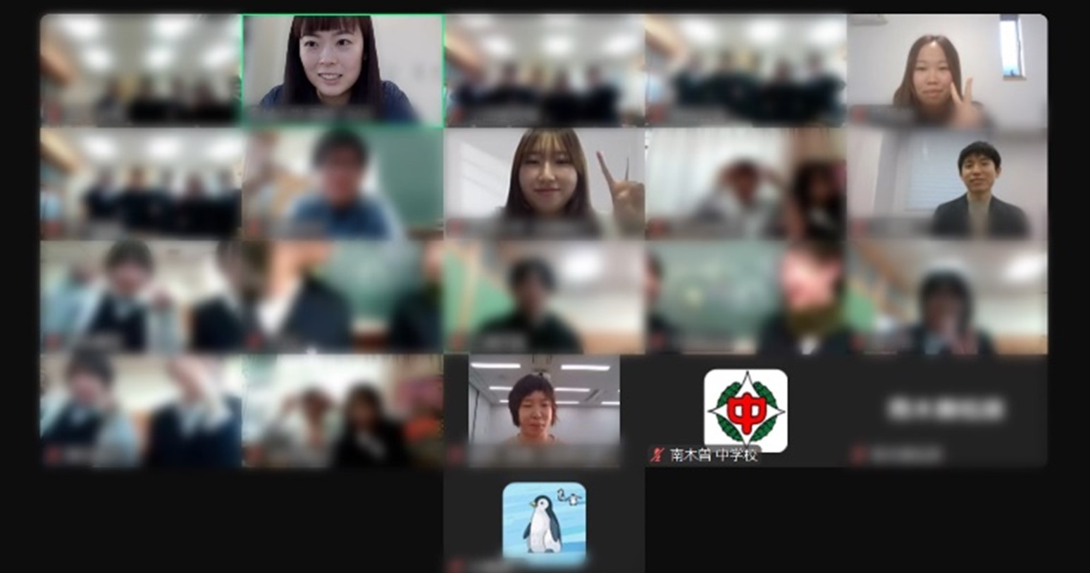 【名城大学】100㎞離れた家庭教師 名城大学の有志学生が 長野県南木曽中学校の受験生にオンライン学習支援