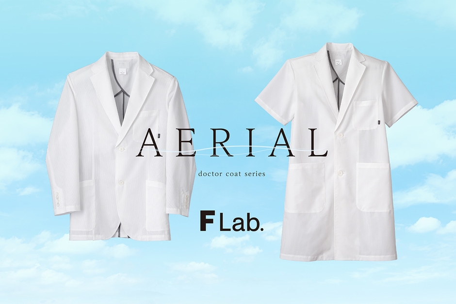 夏用白衣_エアリアルピンホール