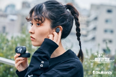 HAN-KUNメジャーデビュー15周年記念！ 第5弾「Skullcandy」とコラボレーション