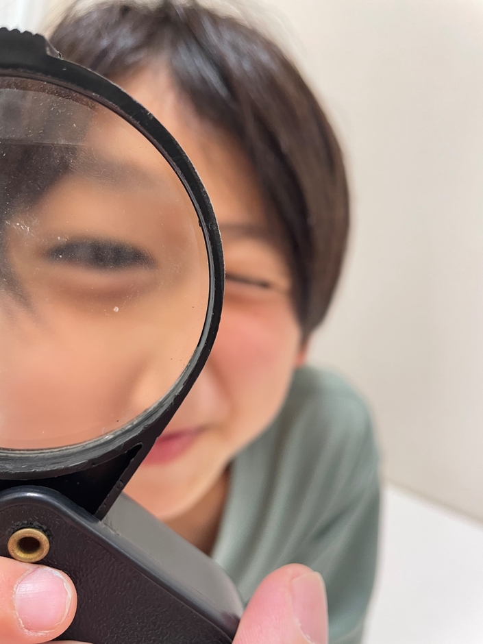 別世界発見
