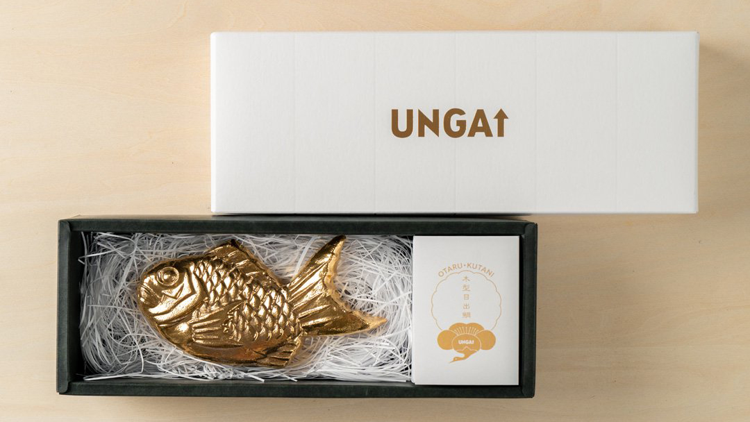 OTARU・KUTANI 木型目出鯛【新商品のお知らせ】お干菓子の木型から生まれた、小樽の九谷焼。