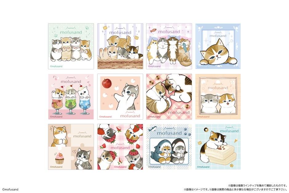 mofusand わっふれ～む(シール)
