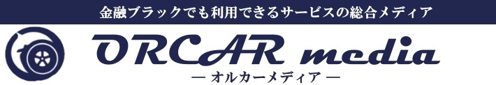 株式会社アクセル