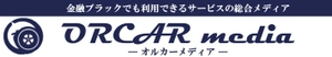 株式会社アクセル