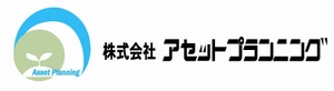 株式会社アセットプランニング 