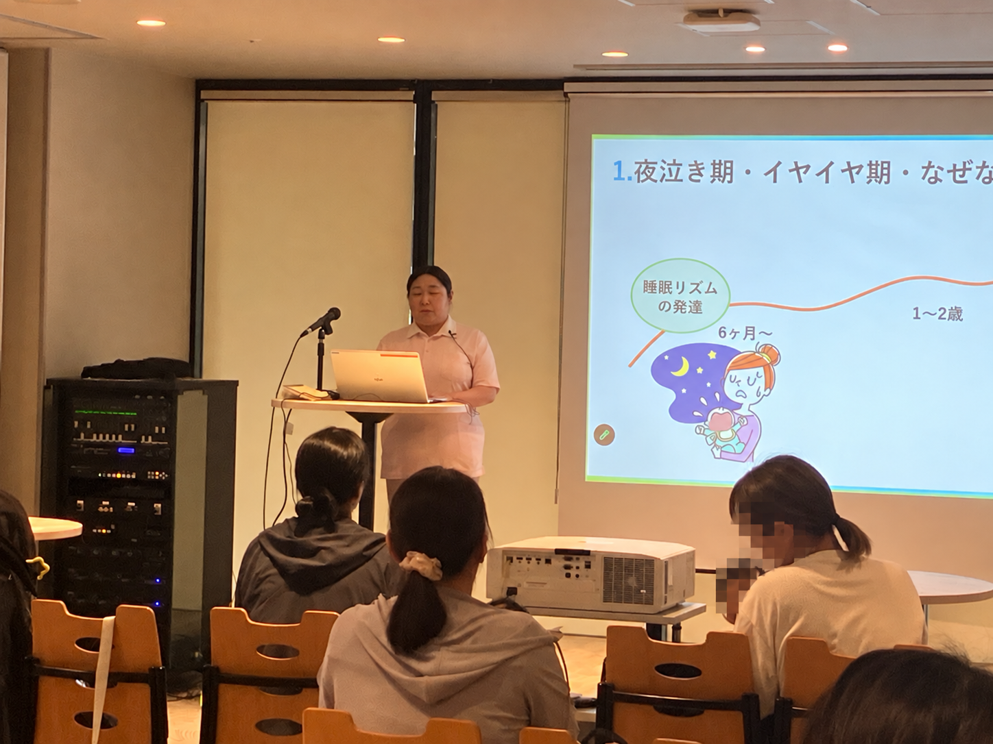 妊娠期の栄養と子どもの骨の健康を学ぶ無料セミナー