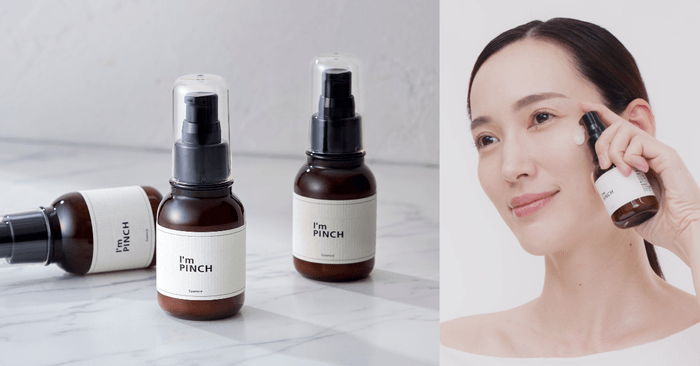 【楽天ランキング一位の発酵スキンケア「I’m PINCH」※3】