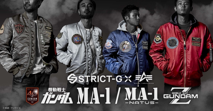 STRICT-G × ALPHA MA-1