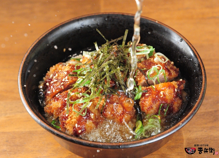夏季限定 ひやだしかつ丼