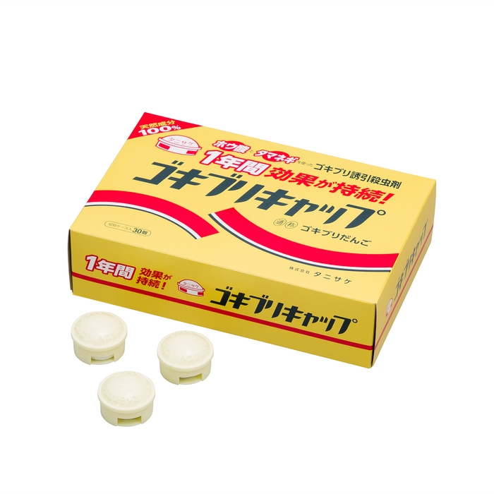 ゴキブリキャップ タマネギタイプ