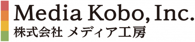 株式会社メディア工房