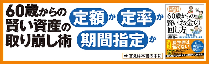 本書の特色4