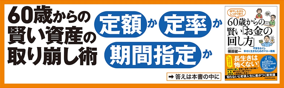 本書の特色4