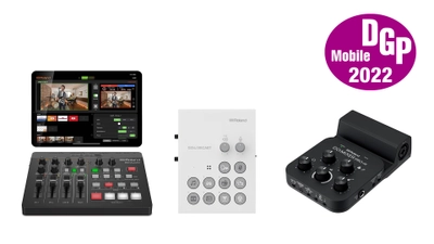 ローランドの『AeroCaster』『GO:LIVECAST』 『GO:MIXER PRO-X』が「DGPモバイルアワード2022」を受賞