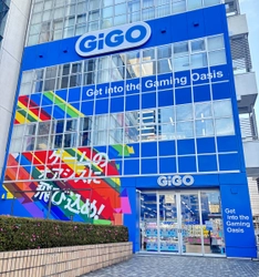 2024年6月21日（金）10時「GiGO大宮西口」グランドオープン！