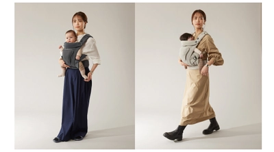 LUCKY industries×ベビーザらス　 究極の心地よさを追求した抱っこひも 「PULUA BABY CARRIER(プルア ベビーキャリア)」が 2024年9月上旬より販売開始！