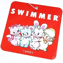 SWIMMER×吉徳大人気シリーズ「レトロぬいぐるみこれくしょん」のレアコラボアイテム見つけた！おそろいのポーチをセットでレトロかわいいの大渋滞です、、！