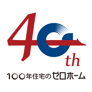 40周年ロゴ
