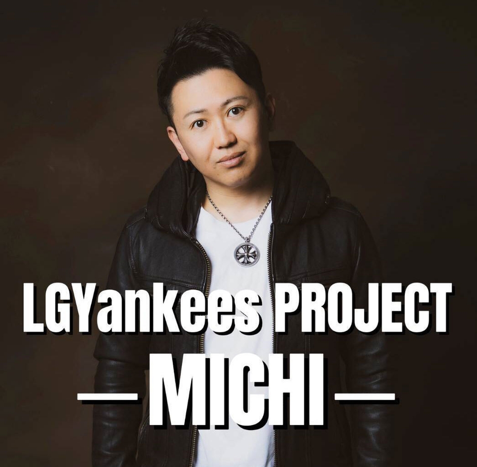 LGYankees PROJECT MICHI