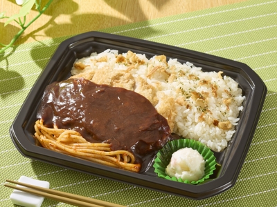 エスカロップ イメージ画像