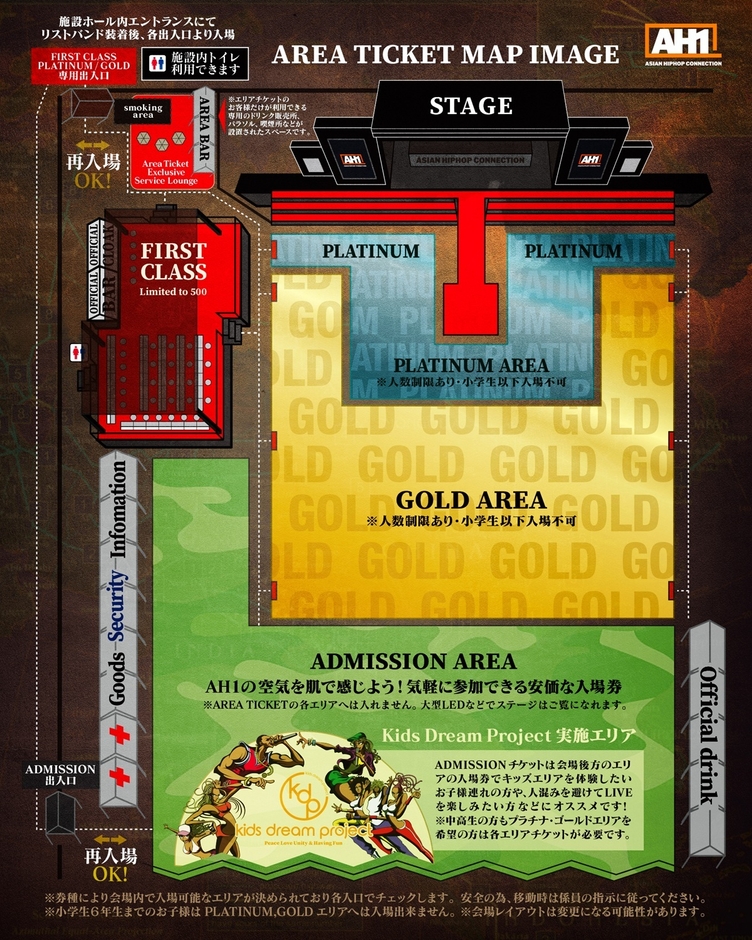 AREA TICKET MAP IMAGE