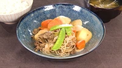 肉じゃが