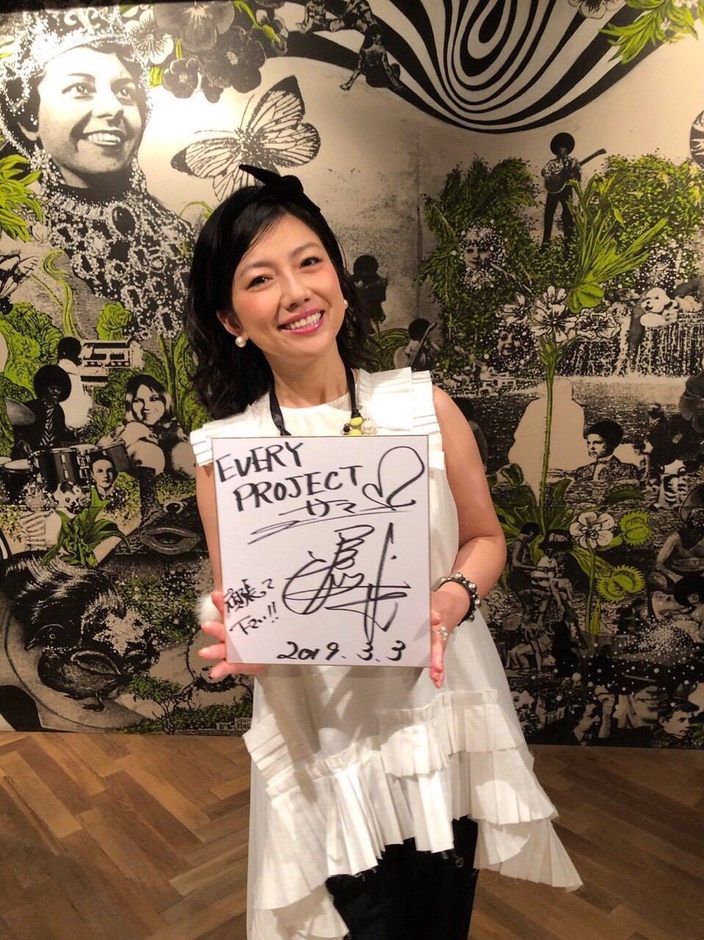 紅白の女王 島谷ひとみ