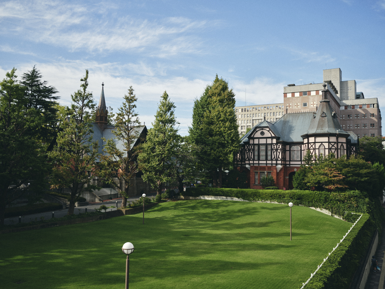 明治学院大学