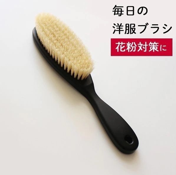 AT-SHOP/エチケットブラシ