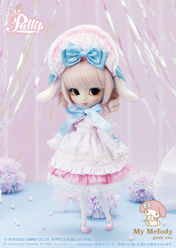 ファッションドール プーリップからサンリオキャラクター マイメロディ コラボドール プーリップ My Melody Pink Ver マイメロディピンクバージョン が発売決定 ご予約受付中 Newscast