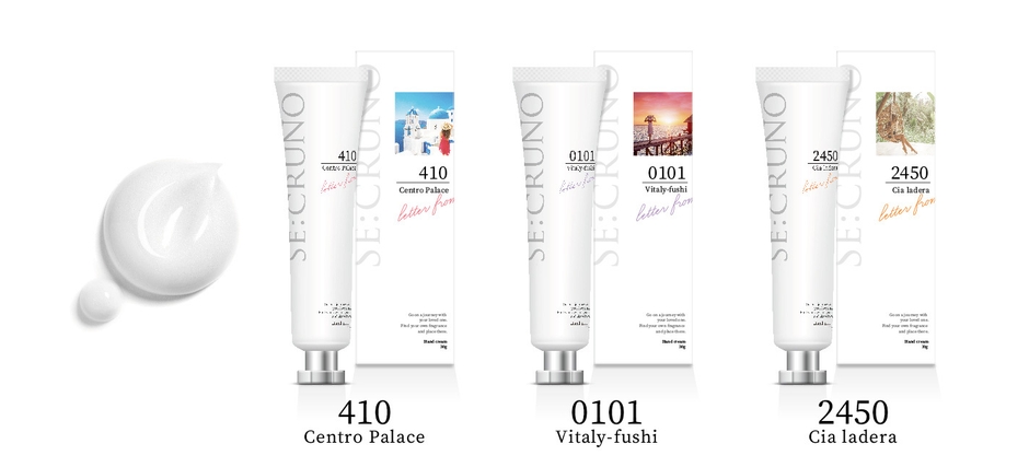 SE:CRUNO_ハンドクリーム3種