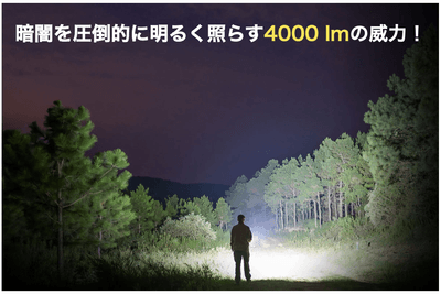 6. POINT01画像