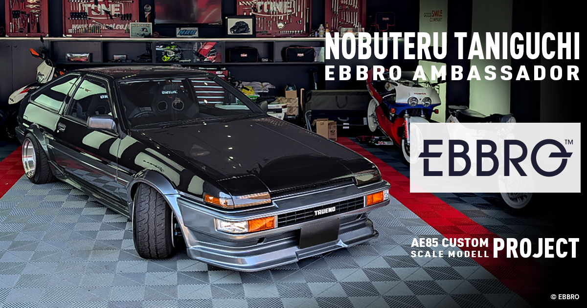 タイトルバナー_1200×630