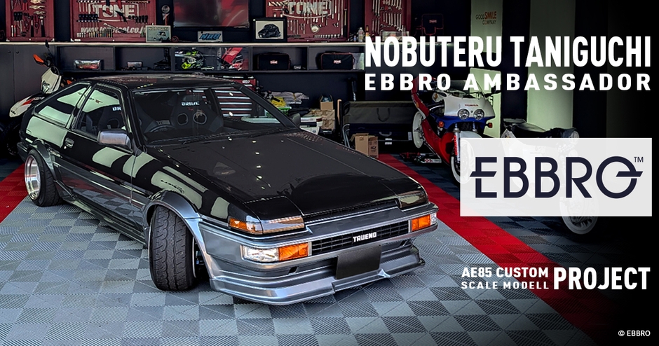 タイトルバナー_1200×630