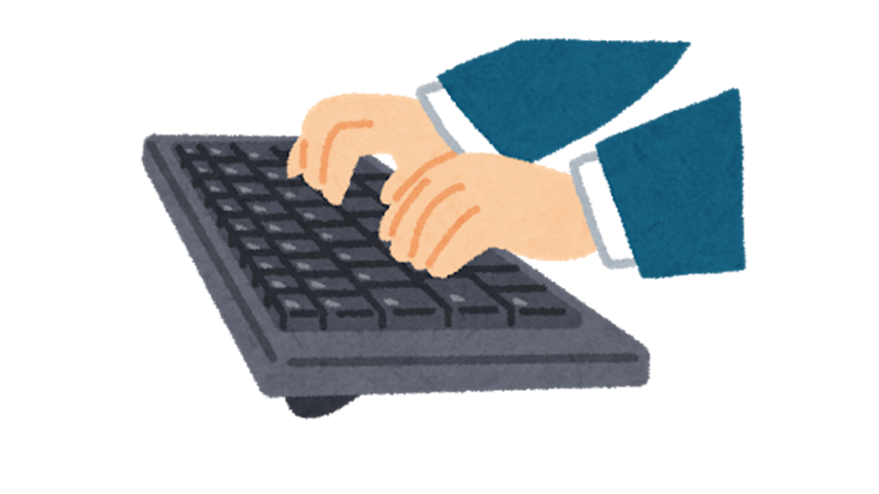 還元率50％超も！ふるさと納税の「パソコン・キーボード・タブレッド」還元率ランキング【2022年8月】