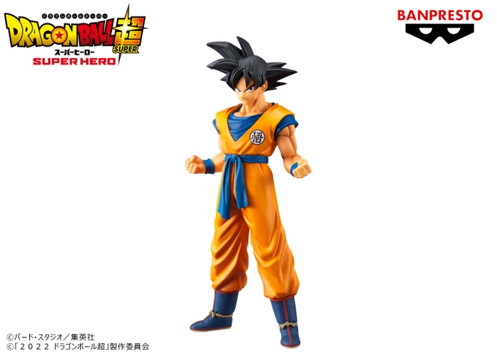 ドラゴンボール超 スーパーヒーロー DXF-孫悟空-