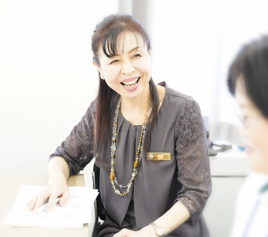 代表理事：木原行代