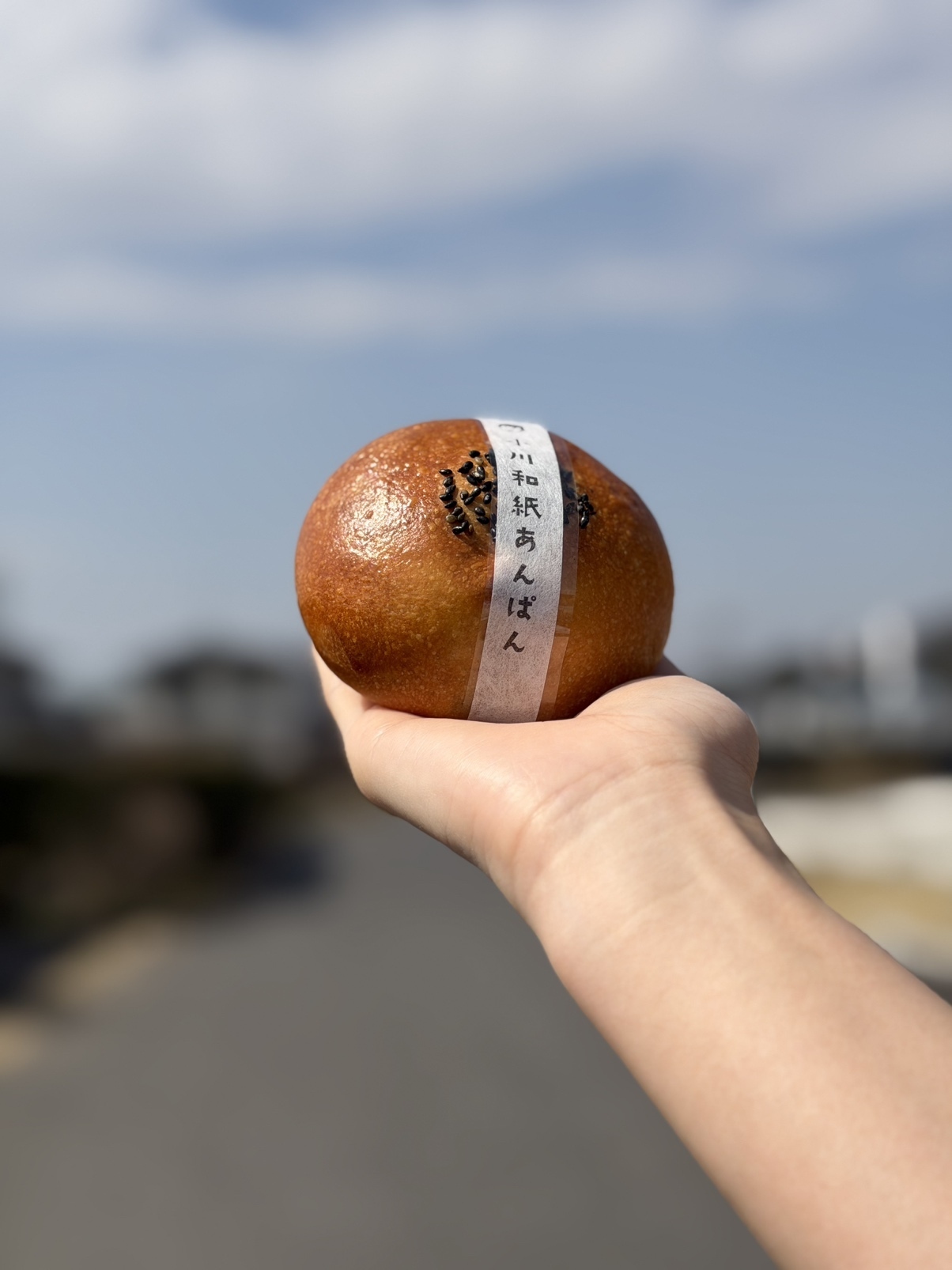 名物!和紙あんぱん