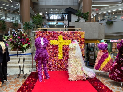 花婿と花嫁