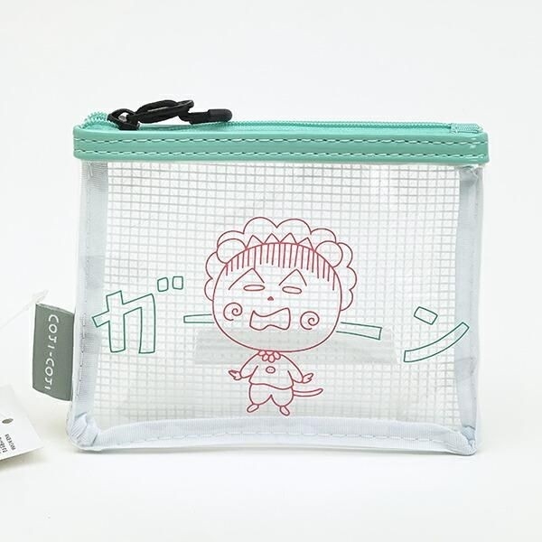 コジコジポーチ