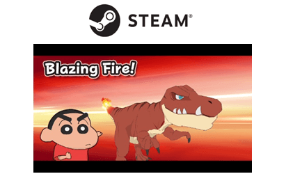 【クレヨンしんちゃん『オラと博士の夏休み』】 PC版発売が8月31日に決定!