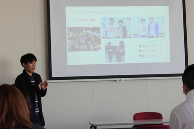 研修の体験を話す浅川さん