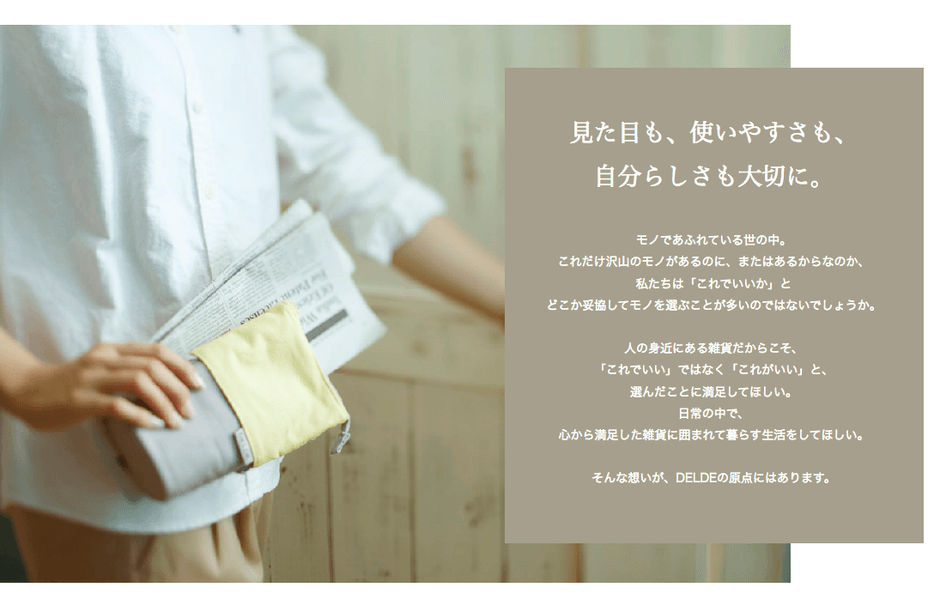 ページイメージ1