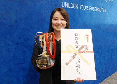 受賞時の様子
