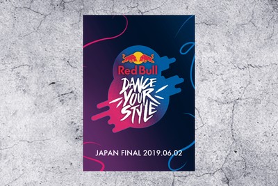 限定ステッカー