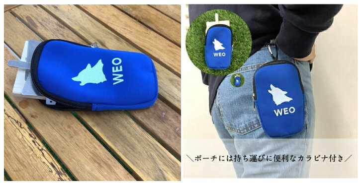 商品の魅力(2)とにかく軽くて小さいコンパクト重視の焚き火台